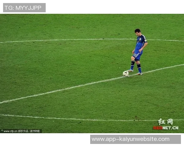 格策回忆童年看梅西比赛期待再创世界杯决赛精彩进球