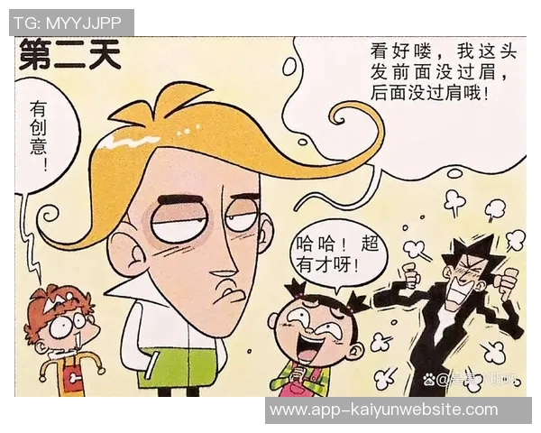 文班坦言光头造型源于内心想法输球后决定改变形象以振奋士气