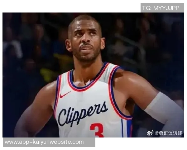 保罗赞扬快船主场球迷热情洋溢表达对球队和球迷的深厚爱意