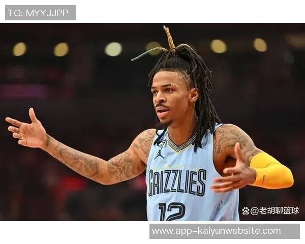 名记透露莫兰特交易截止日冷淡反响夏季雄鹿或成潜在新东家