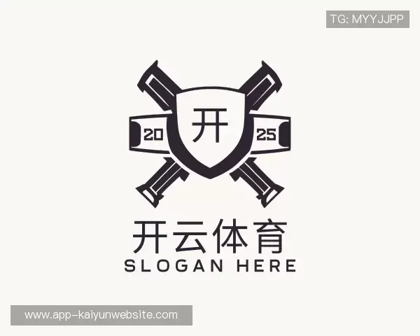 了解开云体育
